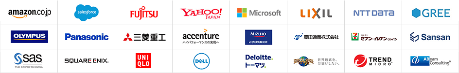 ITエンジニアにおすすめしたい注目の企業