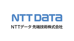 NTTデータ先端技術株式会社
