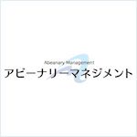 株式会社アビーナリーマネジメント
