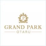 グランドパーク小樽