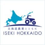 株式会社ヰセキ北海道