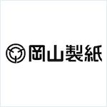 株式会社岡山製紙