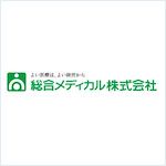 総合メディカル株式会社