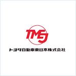 トヨタ自動車東日本株式会社