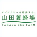 株式会社山田養蜂場