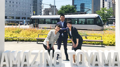 パソナの地方転職 ハイクラス転職エージェントのパソナキャリア