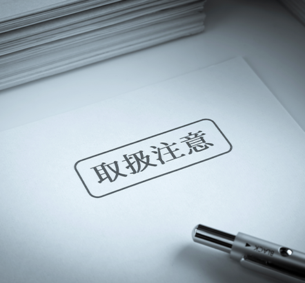 エージェントはどこも同じでは ありませんパソナキャリアだけの独占求人が多数