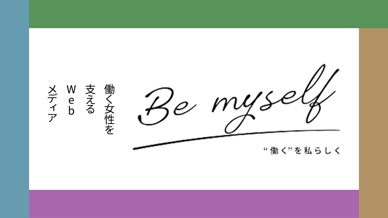 Bemyself