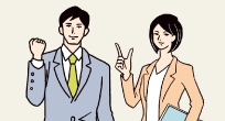 はじめての転職 失敗しない!転職活動のはじめ方