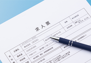 1to1での求人紹介